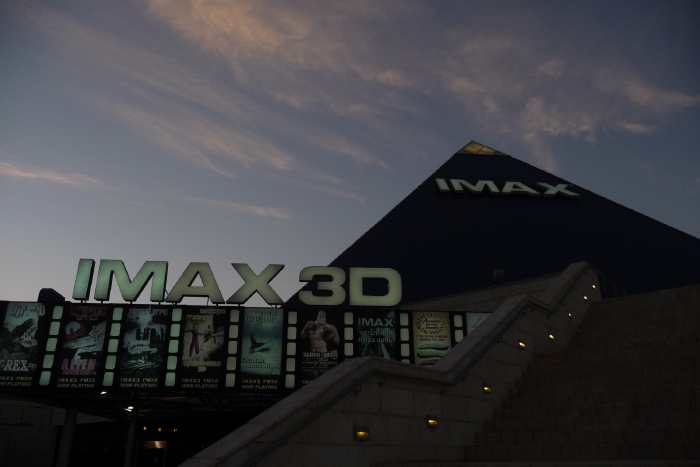 salle de cinéma IMAX à Eilat