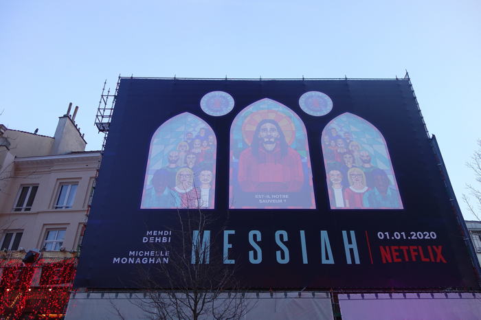 — Panneau pulicitaire Netflix sur la Place de la Monnaie - Bruxelles —