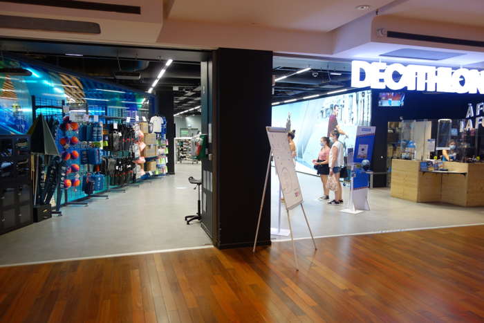 — Décathlon - Centre Commercial — Strasbourg —  — Pas de copyright — Document personnel — Gérard Colombat — Juillet 2020 —  Cliquer sur l'image pour obtenir un agrandissement