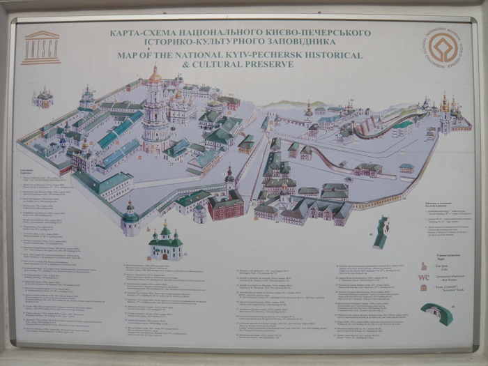 Kiev Pechersk Lavra map