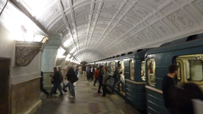 — Décoration d'une station de métro Moscovite — Moscou —