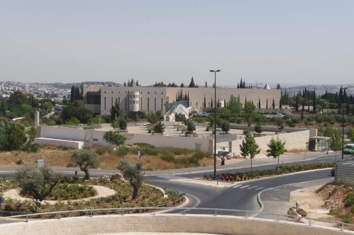 - Cour Suprême - Jérusalem - 