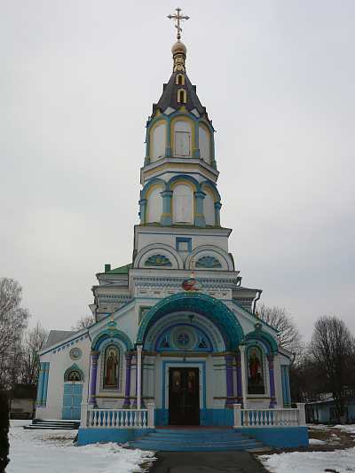 — Eglise St Elie — Ville de Tchernobyl (Ukraine) —