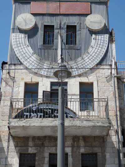 Cadran solaire et horloges classiques — Jaffa Street — Jérusalem