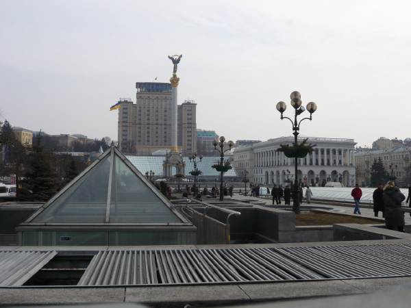 Place du centre ville - Kiev