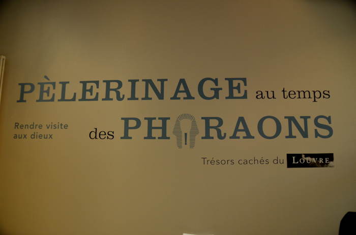 Pélerinage au temps des pharaons