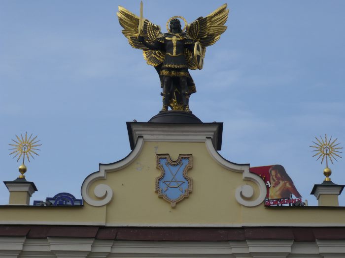 — Place de la Victoire — Kiev (Ukraine) —