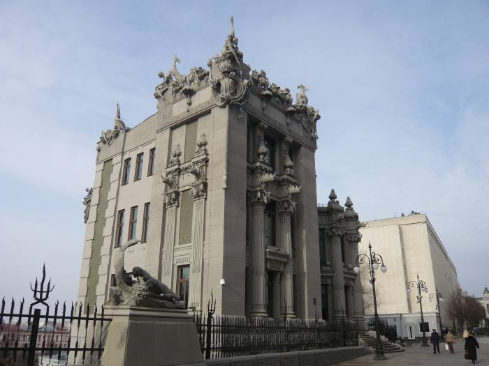 — Immeuble de l'architecte concepteur de certains édifices du quartier du Palais présidentiel — Kiev (Ukraine) —
