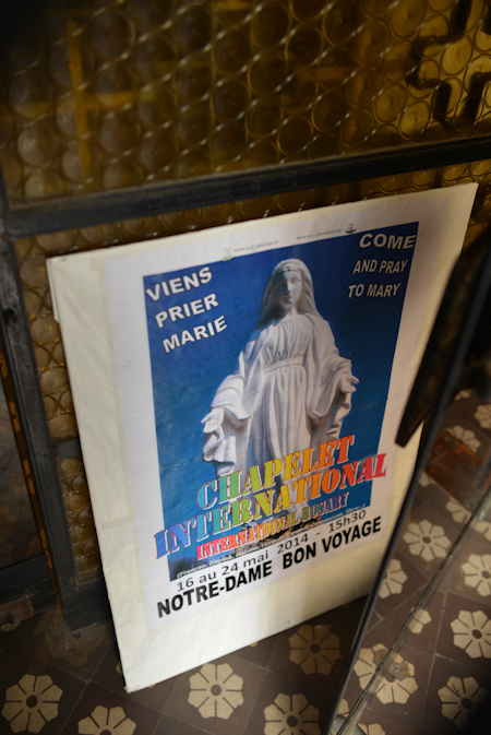 — Porte d'entrée de l'église Notre Dame du Bon Voyage — Cannes —