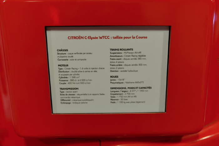 "Citroën C-Elysée WTCC: plaque descriptive"  — Hall d'exposition Citroën — Champs-Elysées - Paris - 