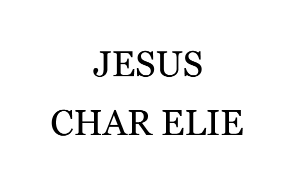 Jésus Char Elie