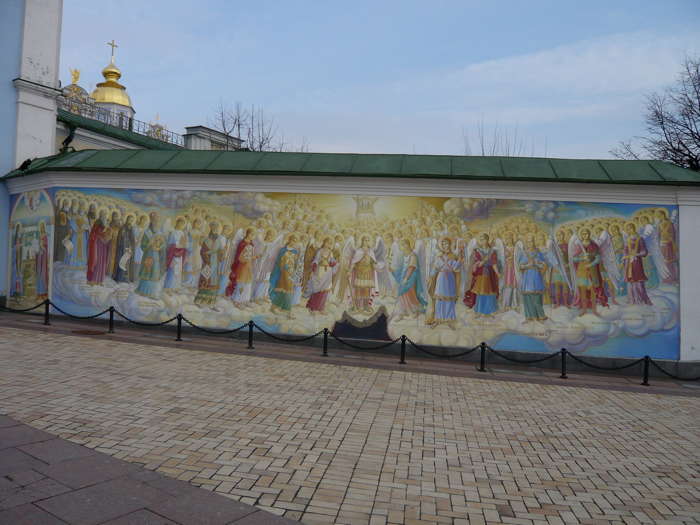 — Fresque St Michel — Cathédrale St Michel — Kiev —