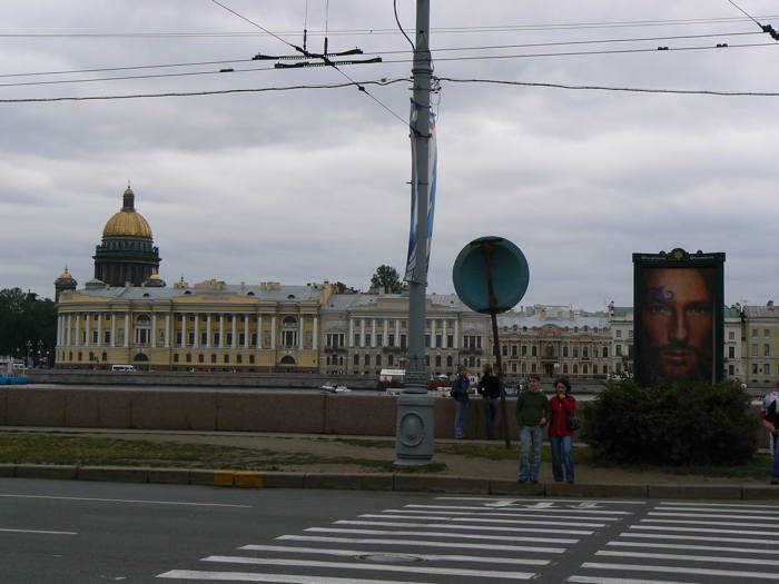Panneau publicitaire Gauloises — Août 2006 — St Petersbourg