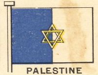 Drapeau de la Palestine avant 1948