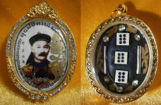 Amulette Thai "porte-bonheur" pour le jeu