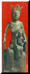 vierge noire
