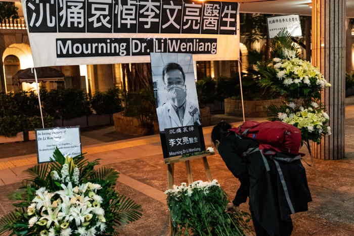 Autel dressé en l'honneur du Docteur Li Wenliang