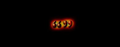 6699