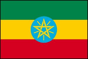 Drapeau de l'Ethiopie