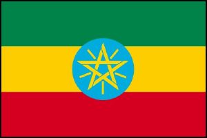 Drapeau de l'Ethiopie