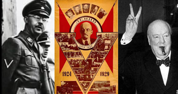 Signe "V": Himmler, Lénine, Churchill