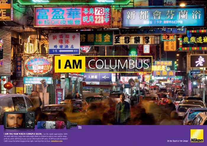 I am Columbus