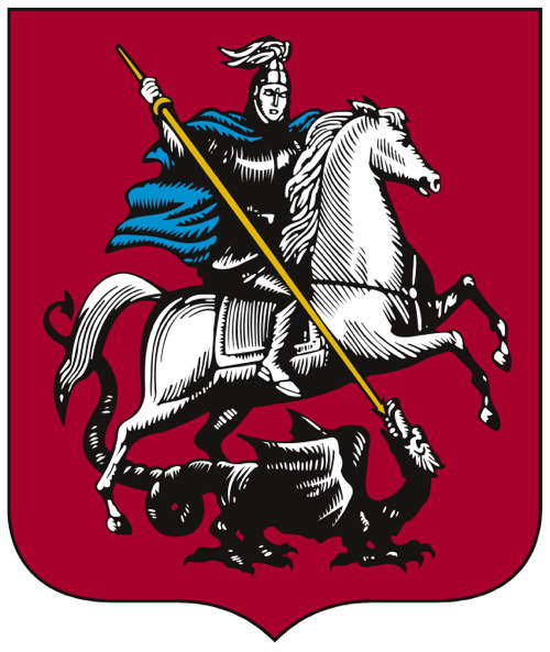 Saint George sur le blason Moscovite