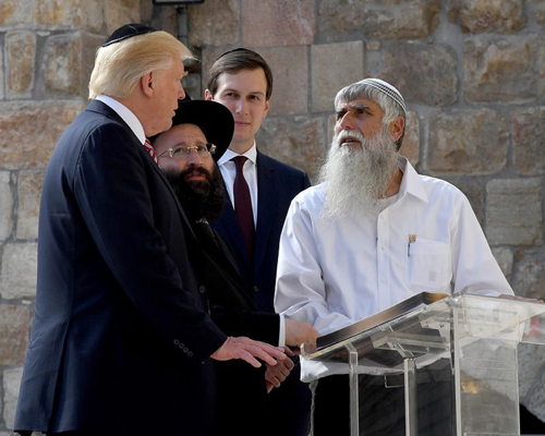 Donald Trump et Jared Kushner en Israël