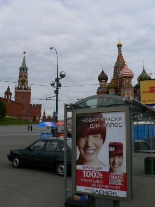 Publicité dans un abribus de Moscou