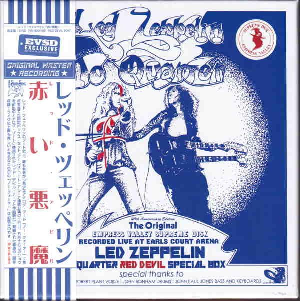Quarter "Red Devil" ou Quart "Diable rouge" special Box