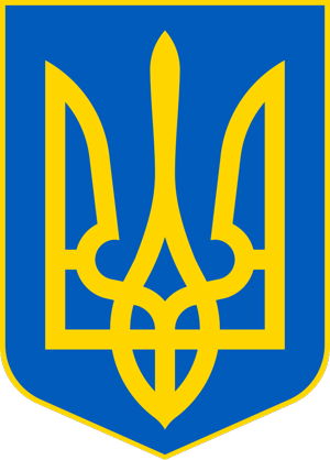 Blason Ukrainien