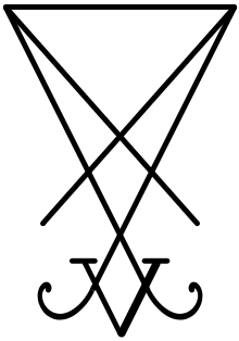 Sigil (sceau) de Lucifer 