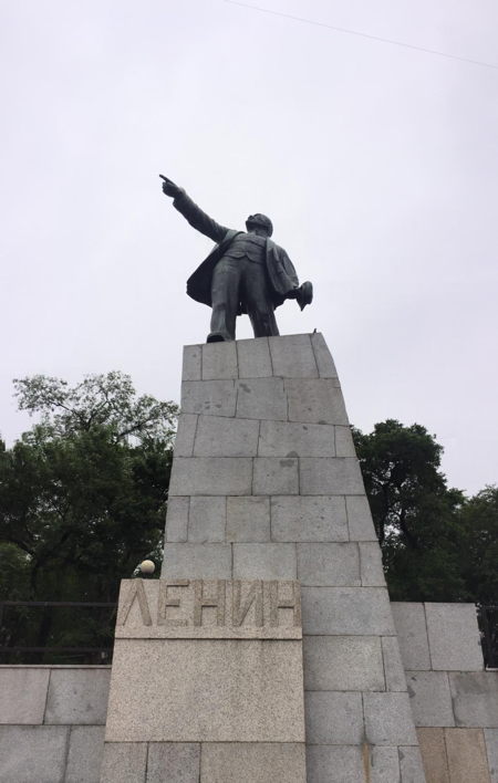 Statue de Lénine sur la place de la Révolution, Vladivostok, Russie