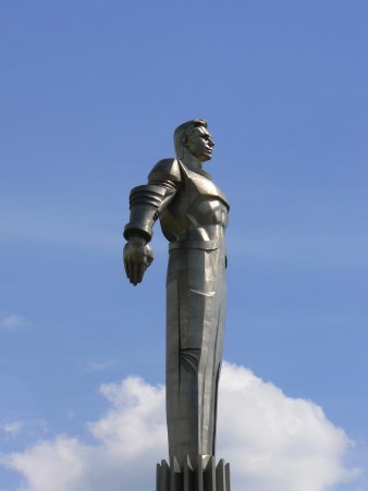 Monument dédié à Gagarine