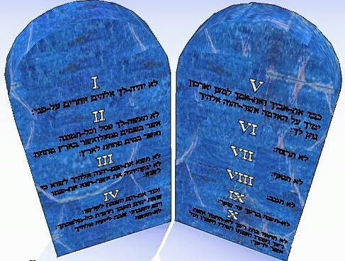 Les 5 + 5 commandements divins confiés à Moïse sur le mont Sinaï sur deux tablettes de saphir.
