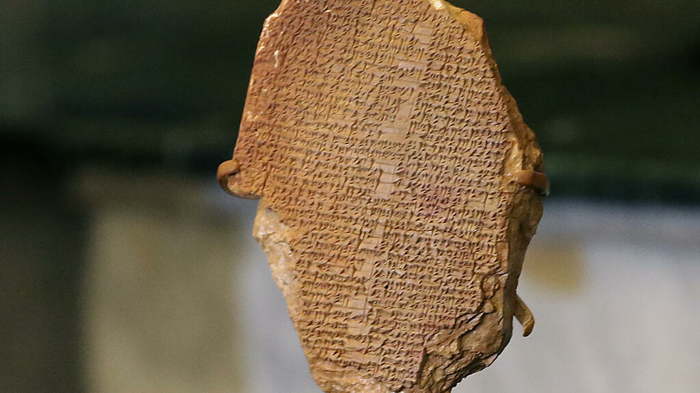 Tablette de Gilgamesh