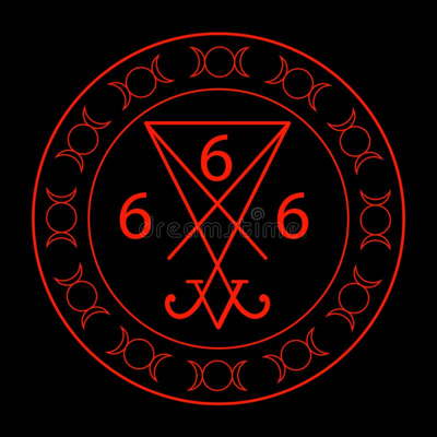 Sigil de la Bête oiu sigil de Luciferr