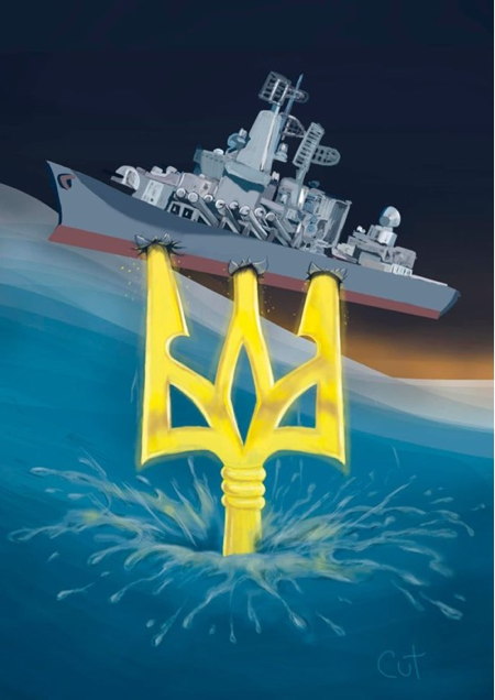 Trident Ukrainien et Vaisseau amiral Moskva
