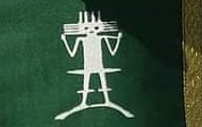 figure Alien