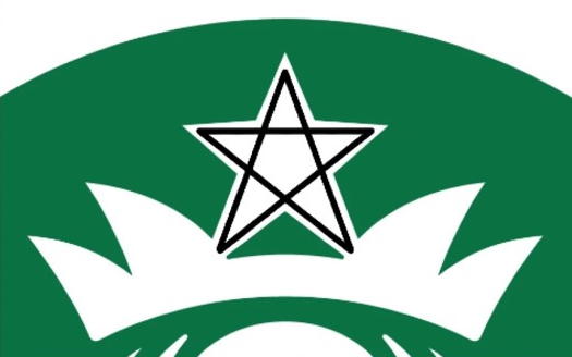 Détail du logo Starbucks