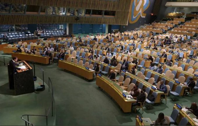 Discours d'E. Macron au siège de l'ONU le 21 Septembre