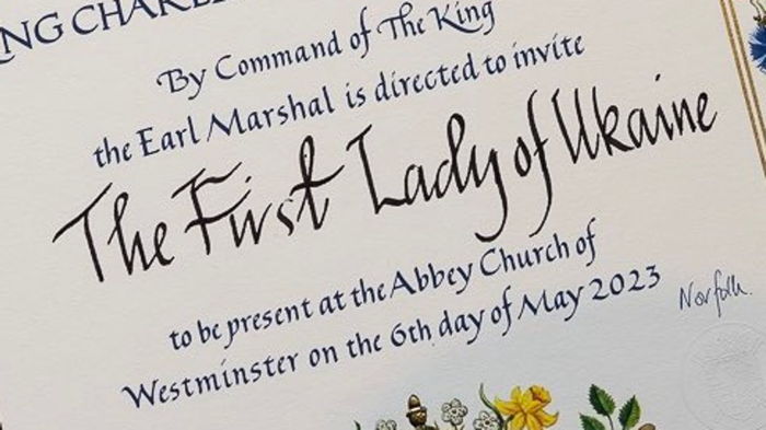 invitation adressée à la Première Dame d'Ukraine