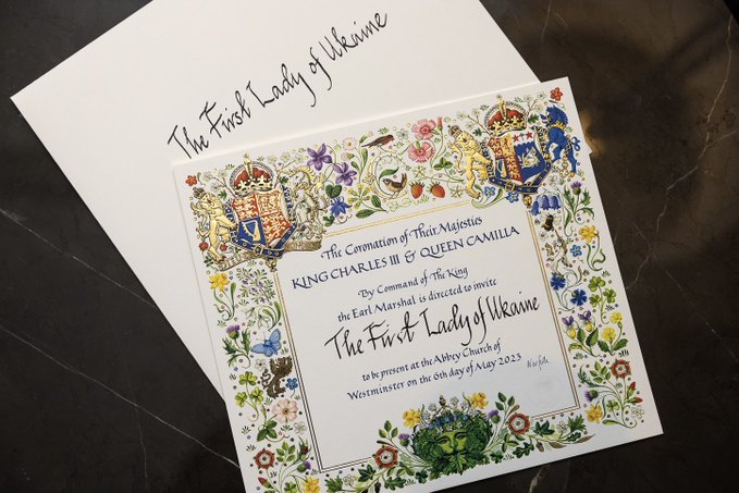invitation adressée à la Première Dame d'Ukraine