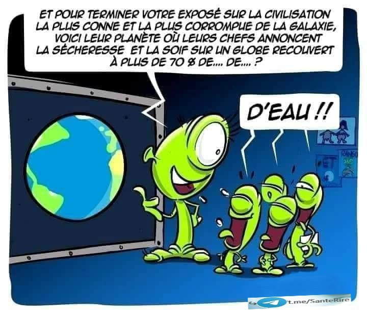 Aliens et terriens