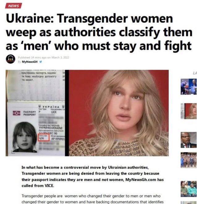 Transgenres enrolables en Ukraine