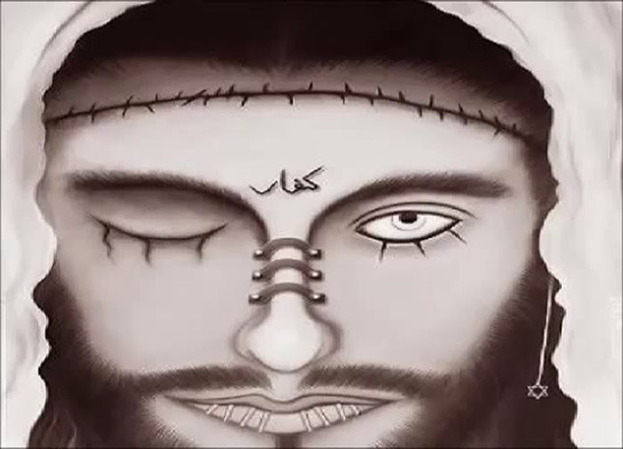 Le Dajjal 