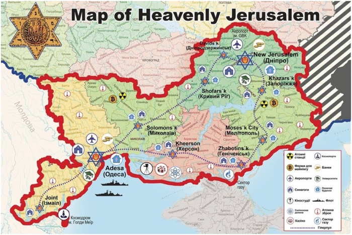 Carte de la Jérusalem céleste sur la base de cinq régions du sud de l'Ukraine