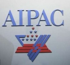 Logo de l'AIPAC