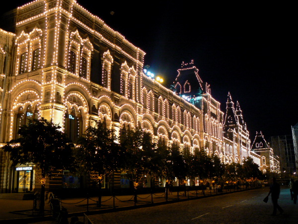 Magasin Gum sur la Place Rouge