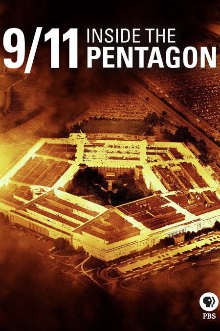 Le Pentagone